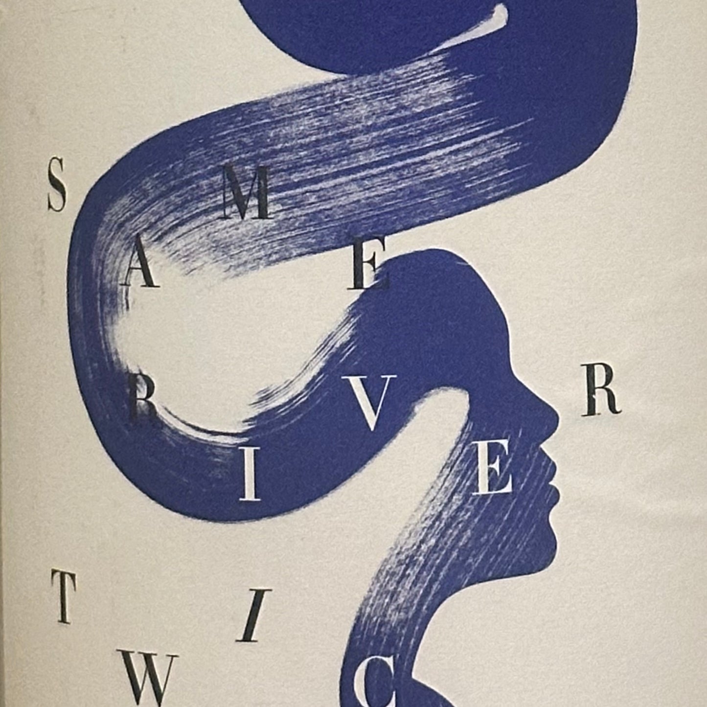 セイム・リヴァー・トワイス ブラン 2022 / ジェームス&ショーコ