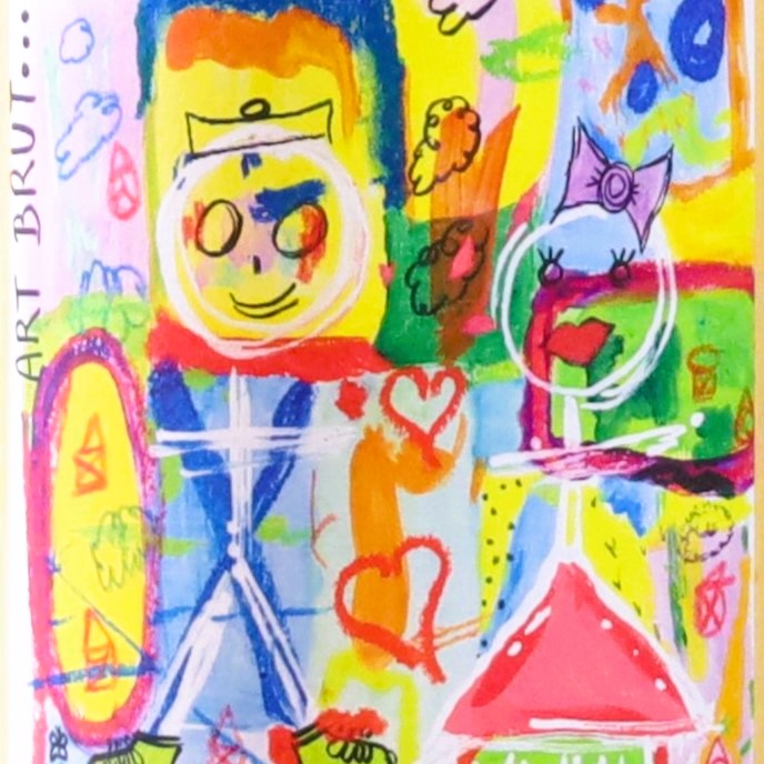 アール・ブリュット 2021 / シリル・アロンソ