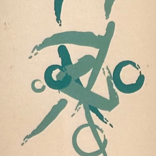 エルブ フォル ブラン / クレモン・バロー