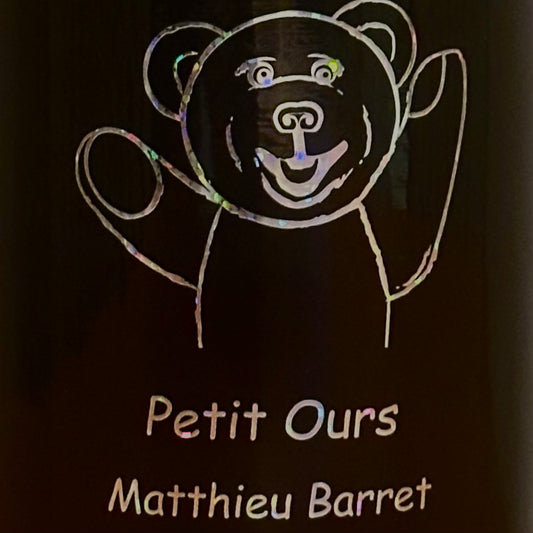 プティ ウルス / マチュ・バレー