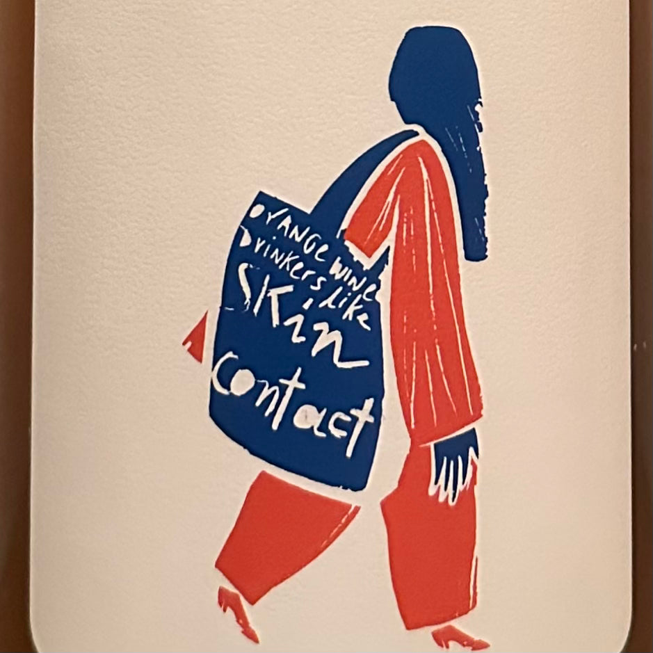 オレンジワインドリンカー23 / クォーサーワインズ